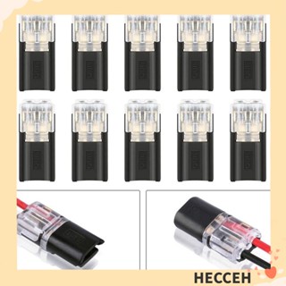 Hecceh ขั้วต่อสายไฟ Led 2 ขา ปลั๊กได้ 10 ชิ้น