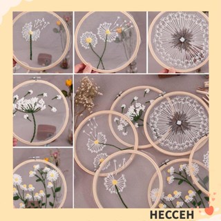 Hecceh สะดึงปักผ้า ปักลายดอกไม้ แฮนด์เมด DIY สําหรับผู้เริ่มต้น ตกแต่งบ้าน งานฝีมือ