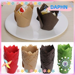 DAPHS ถ้วยมัฟฟิน ช็อคโกแลต ห่อจาระบี 50 ชิ้น