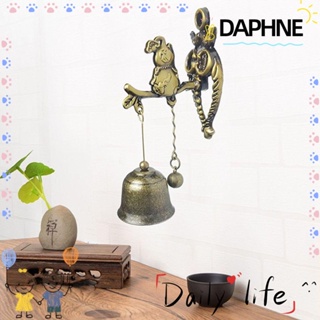 Daphne กระดิ่งโลหะ สไตล์วินเทจ สําหรับแขวนตกแต่งผนัง ร้านค้า สวน ประตูร้านค้า