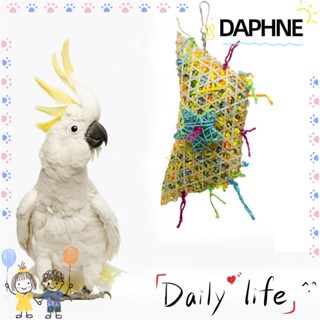 Daphne ของเล่นกัดหญ้า แบบแขวน สําหรับนกแก้ว