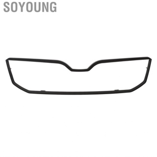 Soyoung Front Bumper Cover Grid Upper Trim Wear Resistant Grill Molding Durable 5E0853761AF9R for Octavia 5E Pre‑facelift