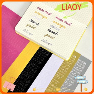 Liaoy สติกเกอร์ ลายตัวอักษรไอดอล มีกาวในตัว สีบรอนซ์ สําหรับตกแต่งเครื่องเขียน งานฝีมือ