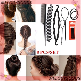 Melodg 8 Pcs/Set Fashion French Magic Hair Braiding Twist Curler Styling Set Hairpin Barber Maker Tool