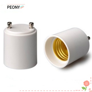 Peonypavilion อะแดปเตอร์ซ็อกเก็ตหลอดไฟ Led GU24 เป็น E27 ประหยัดไฟ สีขาว