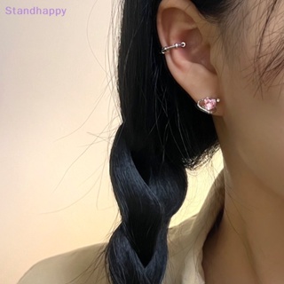 Standhappy ใหม่ ต่างหูสตั๊ดเกลียว รูปหัวใจ ประดับเพทาย สีชมพู สําหรับผู้หญิง 1 คู่