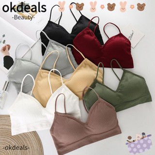 Okdeals ชุดชั้นใน ไร้รอยต่อ ผู้หญิง โยคะ เสื้อเต็มคัพ ลวดฟรี นอน บราเล็ตต์