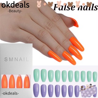 OKDEALS เล็บปลอม เนื้อแมตต์ สําหรับต่อเล็บ 24 ชิ้น/กล่อง