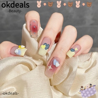 OKDEALS เล็บปลอม DIY รูปดาว สไตล์ฝรั่งเศส สําหรับตกแต่งเล็บ 24 ชิ้น