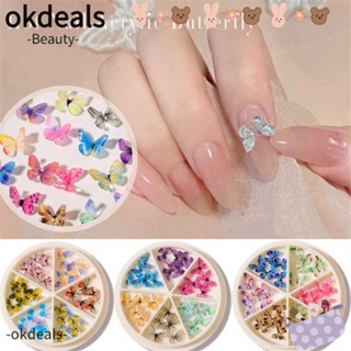 OKDEALS อุปกรณ์ตกแต่งเล็บ รูปผีเสื้อน่ารัก 3D DIY