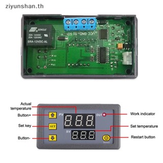 Ziyunshan W3230 เครื่องควบคุมอุณหภูมิดิจิทัล ขนาดเล็ก 12V 24V 220V