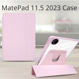 เคสแท็บเล็ต พร้อมช่องใส่ปากกา แม่เหล็ก สําหรับ MatePad 11.5 2023 MatePad 11 10.4 SE 10.1