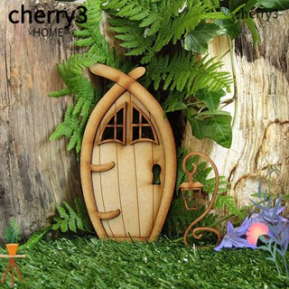 Cherry3 ประตูเอลฟ์จิ๋ว สไตล์วินเทจ สําหรับตกแต่งบ้านตุ๊กตา DIY