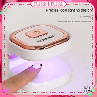 ♕ Bole Nail Baking Lamp Small Square Case Home Professional Portable Fast-drying Usb Charging Uv Led Phototherapy Machine Manicure Tools For Nail Shop FURNITURE