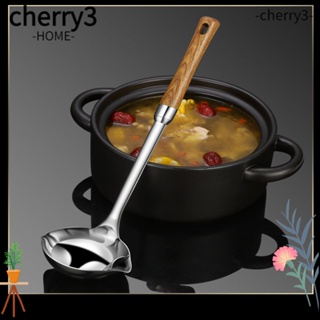 Cherry3 ทัพพีตักซุป แบบยาว สเตนเลส 304 ด้ามจับไม้ มีฉนวนกันความร้อน กันลวก สําหรับแยกน้ํามัน น้ําเกรวี่