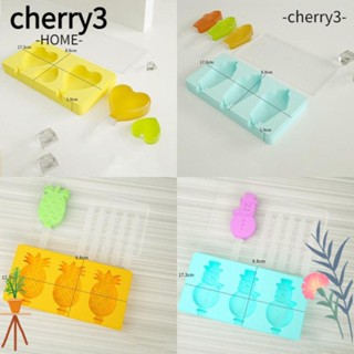 CHERRY3 แม่พิมพ์ซิลิโคน ทําไอศกรีม โฮมเมด ไร้ BPA 4 แพ็ก