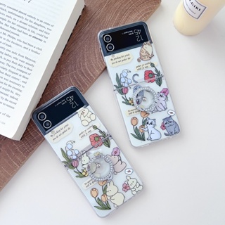 เคสโทรศัพท์ แบบใส ฝาพับ บาง น่ารัก สําหรับ Samsung Galaxy Z Flip 4 Z Flip 3 Samsung Z Flip4 Z Flip3