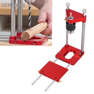 Gemini308 Woodworking Punch Locator Aluminium Alloy Red คู่มือการเจาะแบบปรับได้แบบพกพา