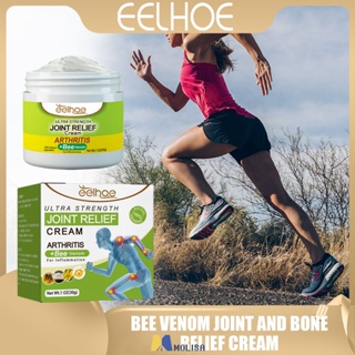 ครีมบรรเทาข้อต่อและกระดูก Eelhoe Bee Venom ครีมบรรเทาข้อต่อเสริมสร้างความแข็งแกร่งเป็นพิเศษ ครีมบรรเทาอาการปวด ครีมข้ออักเสบ ครีมข้อต่อคอลลาเจนเมอแรงค์ ครีมบรรเทาข้อต่อ 30g MOLISA