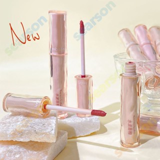 Kobeleen Water Wave Mirror Glossy Lip Glaze Lasting Moisturizing Glass Dudu Lip Girl ลิปสติกให้ความชุ่มชื้น C193 【searson】 【searson】