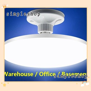 SIMPLE ไฟ LED 220V 12W-65W ประหยัดพลังงาน สําหรับบ้าน โกดัง