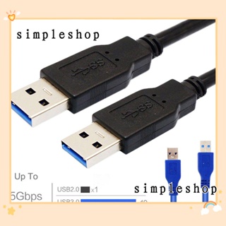 ❀SIMPLE❀ High Speed USB 3.0 Cable Radiator Data Transmission Type A Male to Male 0.6m/1m/1.5m HDD Webcam Speaker Extension Cord/Multicolor