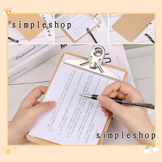 SIMPLE คลิปบอร์ดไม้ อเนกประสงค์ 1 ชิ้น