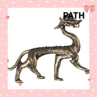 Path ฟิกเกอร์ รูปมังกรเดิน สีทอง ทองเหลือง ขนาดเล็ก สําหรับตกแต่งบ้าน