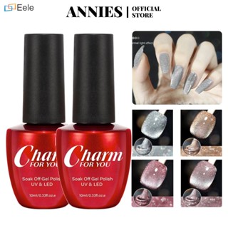 ANNIES Fashion 12 สี Cat Eye Nail Polish Gel Color Stone Reflective Shining Aurora ↑Eele