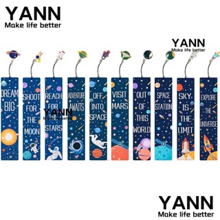 Yann1 ที่คั่นหนังสือ ธีมอวกาศ 10 ชิ้น ที่คั่นหน้าหนังสือ 10 ชิ้น พร้อมจี้โลหะ
