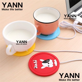 Yann แผ่นซิลิโคนรองแก้วชา กาแฟ ทําความร้อน USB สําหรับออฟฟิศ