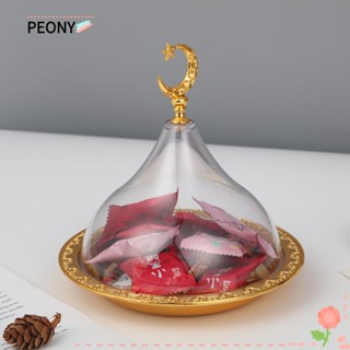 PEONYPAVILION ถาดใส่ช้อนส้อม รูปโดม พร้อมกระดิ่ง สีทอง สําหรับเค้ก