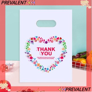 PREVALENT 100Pcs Home Decoration Gift Packing Gift Wrapping Shopping Bags Printed Plastic Bags Portable Storage Present Party Supplies Bag With Handle