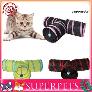 Superpets ของเล่นอุโมงค์ 3 ทาง พับได้ พร้อมลูกบอล สําหรับสัตว์เลี้ยง แมว