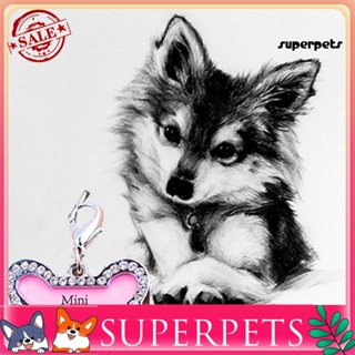 Superpets ป้ายแท็กที่อยู่ ป้องกันการสูญหาย รูปกระดูก สําหรับสัตว์เลี้ยง สุนัข