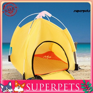 Superpets เต็นท์สัตว์เลี้ยง แบบพับได้ ซักล้างได้ เหมาะกับฤดูร้อน สําหรับบ้าน