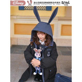 เสื้อขนเป็ดนิคจูดี้ ซูโทเปีย ลิขสิทธิ์แท้ Disney Judy White Duck down Fake Two Pieces down Jacket Winter