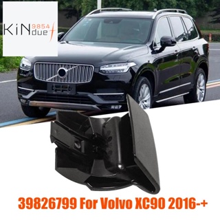 39826799 อะไหล่คันโยกมือจับด้านหลัง สําหรับ Volvo XC90 2016-2023 2Nd 3Rd