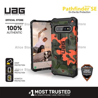 Uag Pathfinder SE Camo Series เคสโทรศัพท์ สําหรับ Samsung Galaxy S10 Plus / S10e พร้อมฝาครอบป้องกัน - สีส้ม