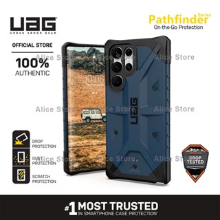 Uag Pathfinder Series เคสโทรศัพท์มือถือ กันกระแทก สีน้ําเงินกรมท่า สําหรับ Samsung Galaxy S22 Ultra S22