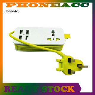 Phoneacc อะแดปเตอร์ปลั๊ก UK 4 พอร์ต USB สําหรับโทรศัพท์มือถือ