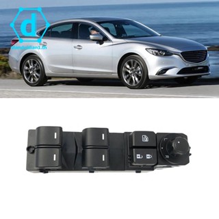 Gv9b-66-350 อะไหล่สวิตช์ควบคุมหน้าต่างรถยนต์ไฟฟ้า สําหรับ MAZDA 6 ATENZA 2014-2018