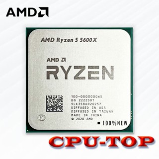 หน่วยประมวลผล CPU AMD Ryzen 5 5600X R5 5600X 3.7 GHz หกแกนสิบสองเกลียว 65W L3=32M 100-000000065 ซ็อกเก็ต AM4 ไม่มีพัดลม AMD Ryzen 5