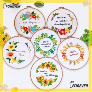 Forever ชุดอุปกรณ์ปักครอสติชคริสตัล รูปดอกไม้ DIY สําหรับผู้เริ่มต้น