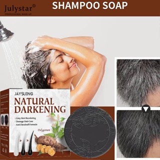 JULYSTAR 1pc Jaysuing Soap Polygonum Multiflorum Handmade Hair Growth Soap