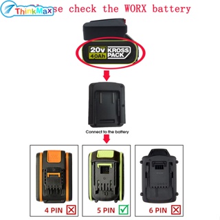 อะแดปเตอร์แบตเตอรี่ลิเธียม สําหรับ Worx 20v (5pin Green) Li-ion Bosch 18v Pba