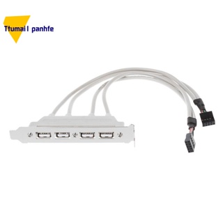 เมนบอร์ดคู่ 9Pin Header to 4Port USB 2.0 Female Cable PCI Bracket