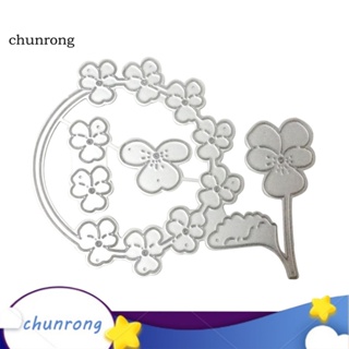 Chunrong แม่พิมพ์ตัดกระดาษ ลายดอกไม้ สําหรับตกแต่งสมุดภาพ การ์ด อัลบั้ม งานฝีมือ DIY