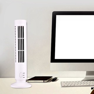 Hom-E Mini USB Bladeless Tower Fan 2 ความเร็วลมและโหมด พัดลมตั้งพื้น สำหรับห้องนอน ห้องนั่งเล่น โฮมออฟฟิศ