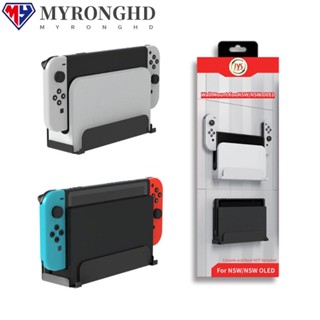 Myronghd อุปกรณ์เมาท์ขาตั้งติดผนัง สําหรับ Nintendo Switch OLED